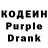 Метадон VHQ Fadin