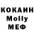КЕТАМИН VHQ Erika_L0VE