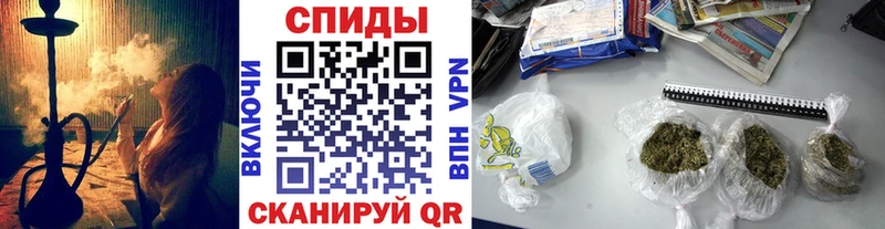 Бутират жидкий экстази Краснокамск