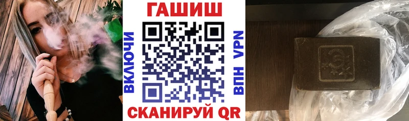 где можно купить   Краснокамск  гидра ссылка  Гашиш ice o lator 