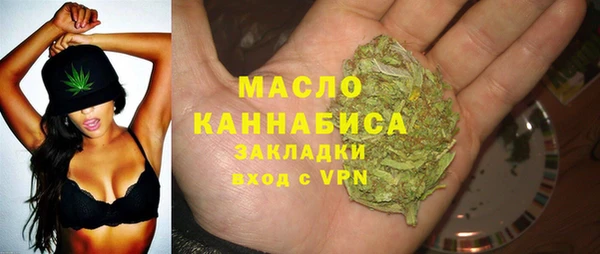 шишки Валуйки