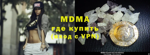 амф Остров