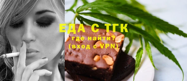 гашиш Алексин
