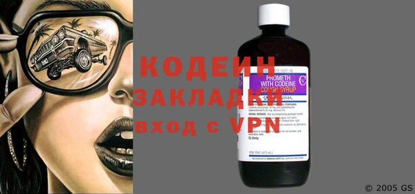 круглые Лагань