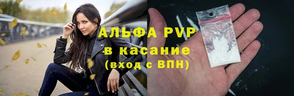 гашиш Алексин