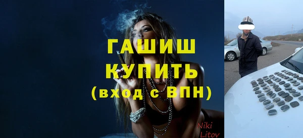 гашиш Алексин