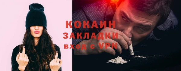 круглые Осташков