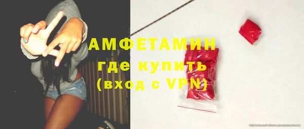 не бодяженный Алзамай