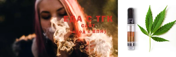 ешки Абинск