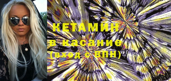 первитин Абаза