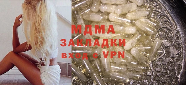 не бодяженный Алзамай