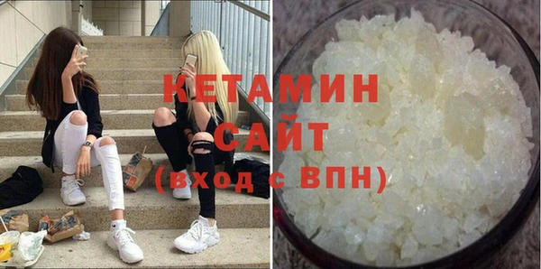 гашиш Алексин