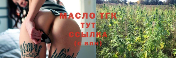 ешки Абинск