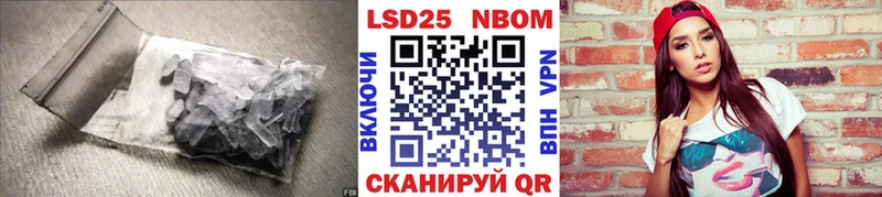 ЛСД экстази ecstasy  наркота  Краснокамск 