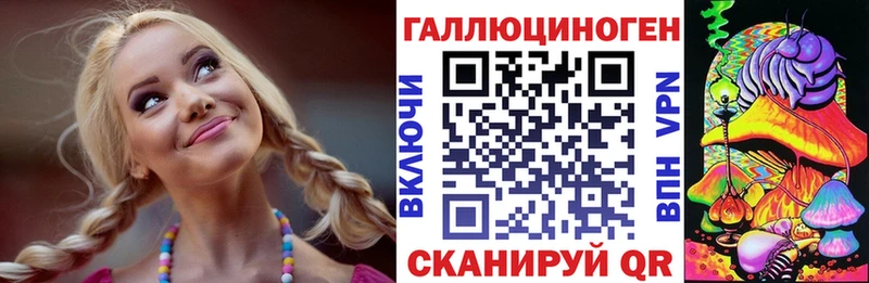 ссылка на мегу сайт  как найти закладки  Краснокамск  Галлюциногенные грибы мицелий 