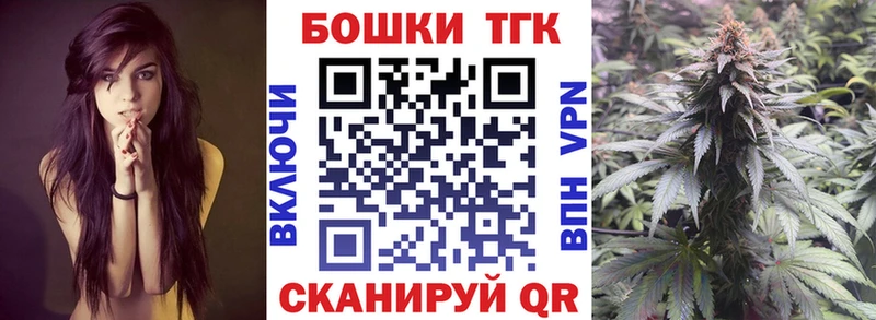 цена   Краснокамск  Конопля семена 